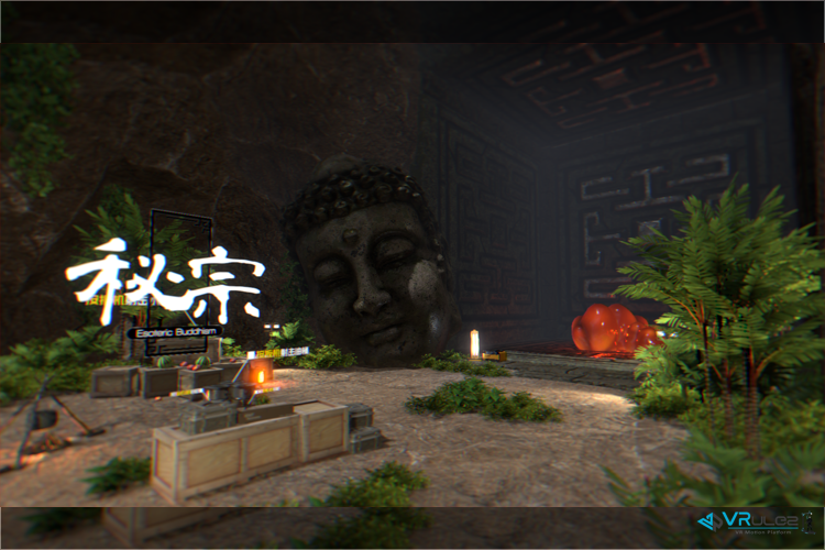 Esoteric Buddhism image